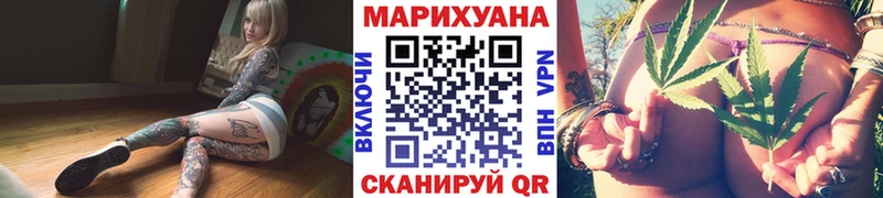 Купить ГАШИШ  APVP  Мефедрон  КОКАИН  Красноуральск