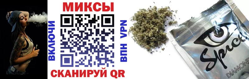 Купить где  Красноуральск  БУТИРАТ GHB 