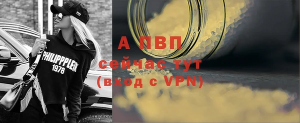 мескалин Медвежьегорск