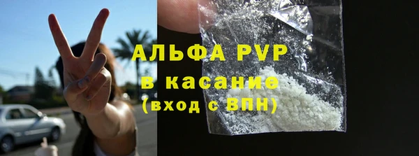 спиды Мегион