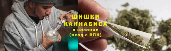 мескалин Медвежьегорск
