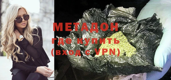 спиды Мегион