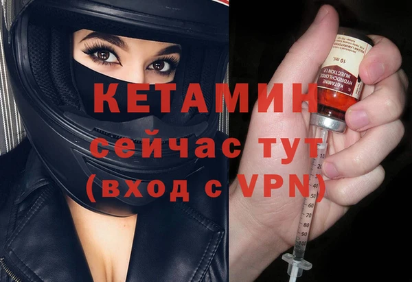 мескалин Медвежьегорск