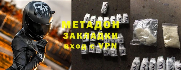 спиды Мегион