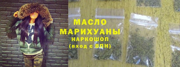 мескалин Медвежьегорск
