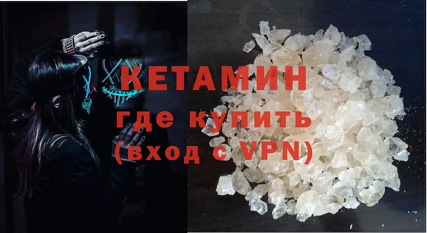 спиды Мегион
