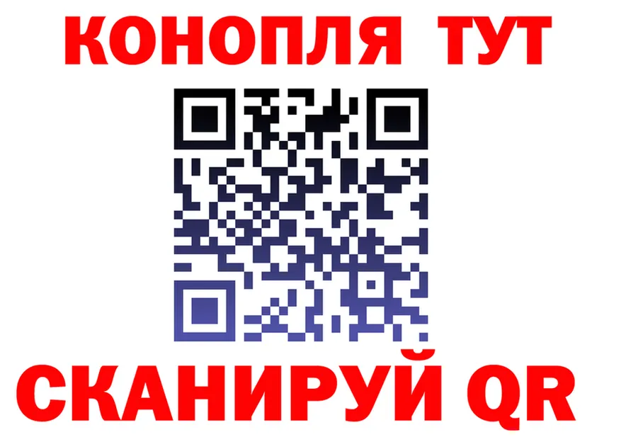 А ПВП крисы CK сайт это мега Красноуральск