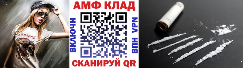 Первитин пудра  Купить закладки  Красноуральск 