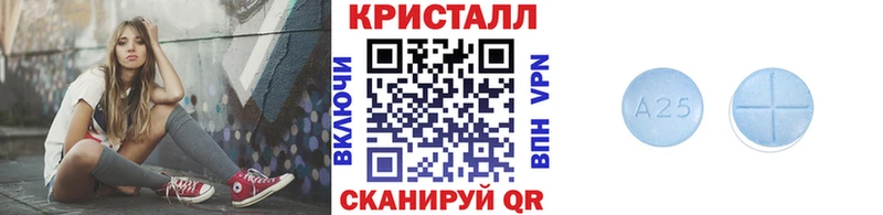Первитин витя Красноуральск